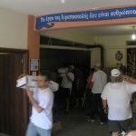 Φόρτωση Περιέκτη για τη Σιέρρα Λεόνε