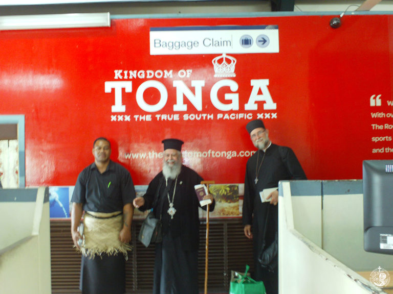 Πρώτη ιστορική επίσκεψη Ορθοδόξου ιεραποστόλου στα νησιά Τόνγκα