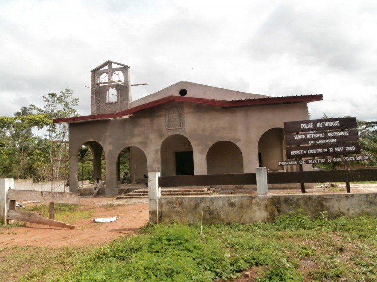 Ιερός Ναός Αγίου Χαραλάμπους, Καμερούν