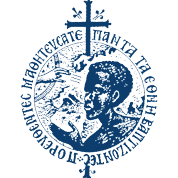 Αδελφότητα Ορθοδόξου Εξωτερικής Ιεραποστολής