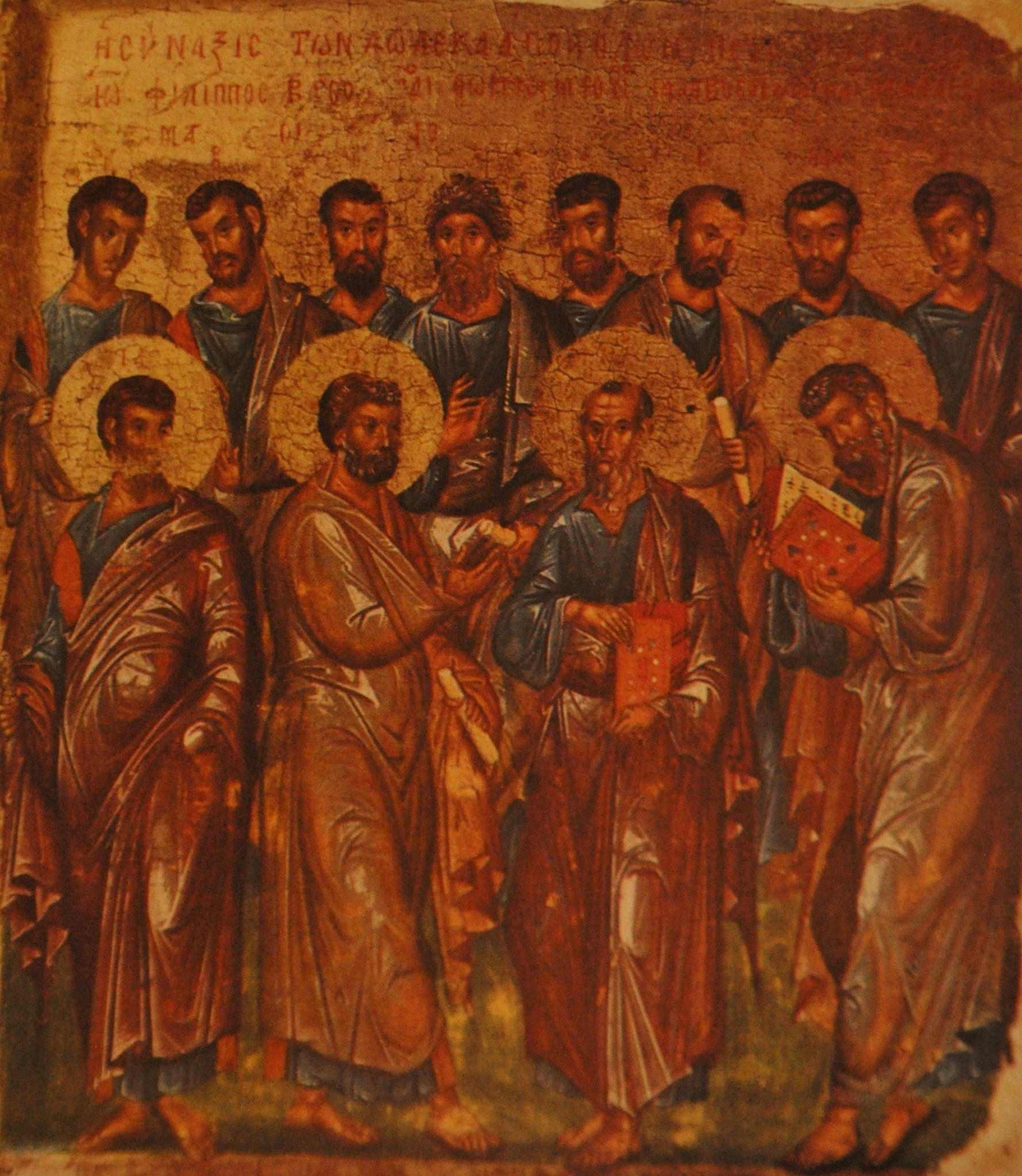 Где были апостолы. Икона 12 апостолов Византия.