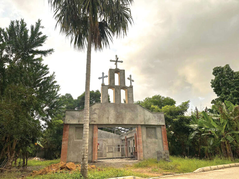 Ετήσια Έκθεση 2025