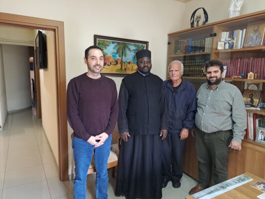 Φιλοξενία του Επισκόπου Γκούλου Νεκταρίου