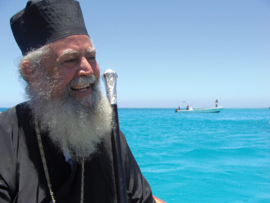 Επιτάφιος Λόγος για τον Γέροντα Αμφιλόχιο