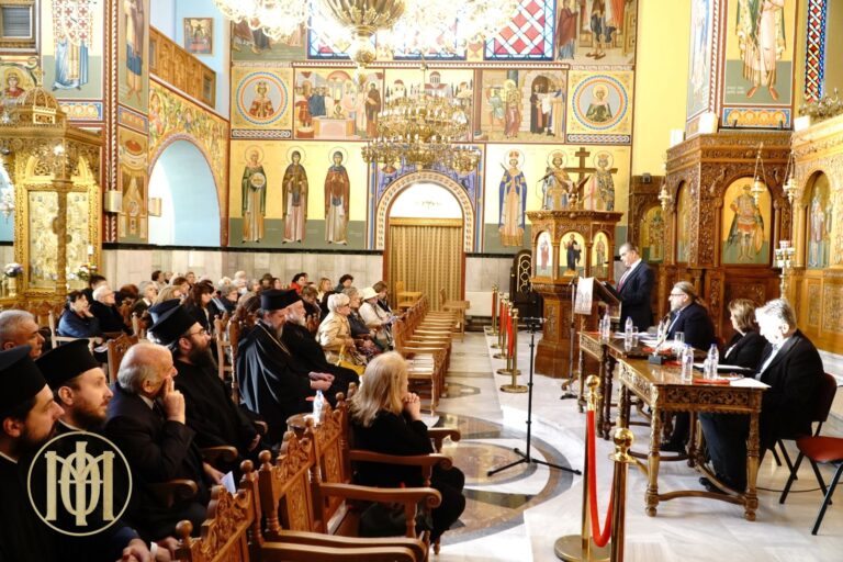 Συμμετοχή σε εκδήλωση για την Ιεραποστολή στον Άγιο Κύριλλο & Μεθόδιο