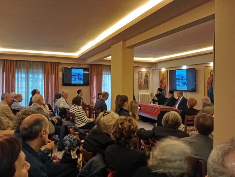 Η Ιεραποστολή στην Κεντρική Τανζανία